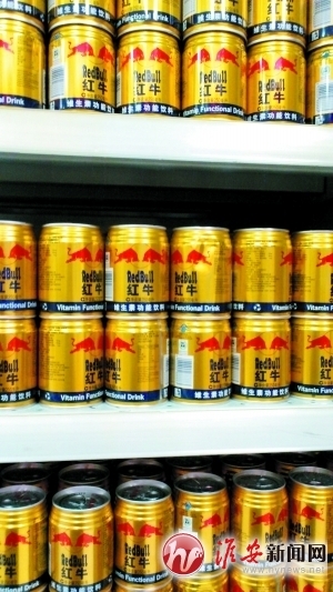 淮安市场仍有红牛饮料销售(图)