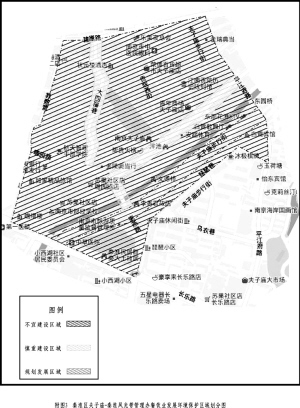 南京环保部门出炉餐饮控污地图(组图)