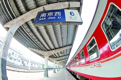 南京西站下周日起可能停办客运业务(组图)
