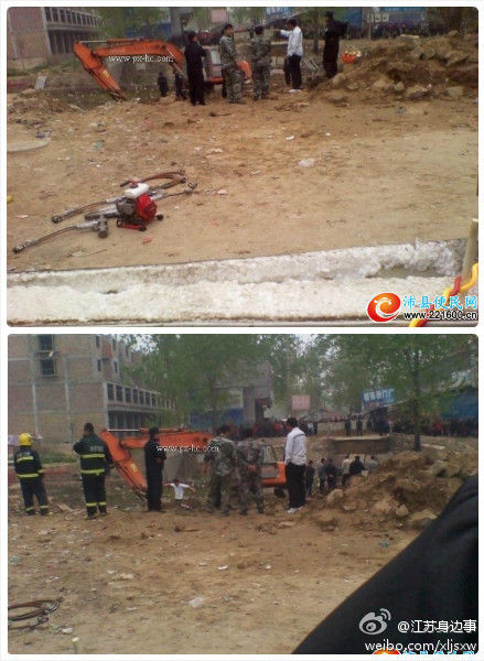 徐州沛县一在修桥发生坍塌 据称桥上数十人落