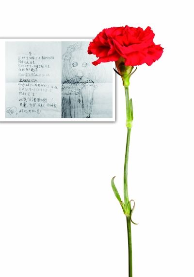 母亲节将至南京12岁小女孩写诗作画赠妈妈(图