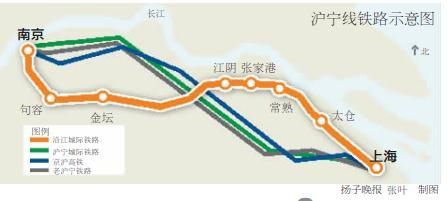 沪宁将建第四条城际铁路 覆盖江阴句容金坛等