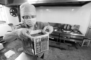南京膏方市场每年高达亿元 各中医院竞争激烈