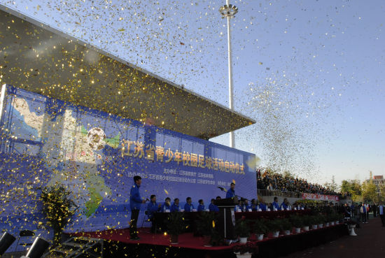 江苏省青少年校园足球活动启动仪式在南京大学