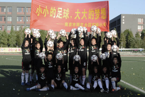 江苏省青少年校园足球活动启动仪式在南京大学