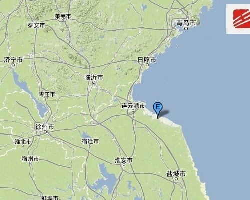 江苏省连云港、盐城市交界地区发生3.5级地震
