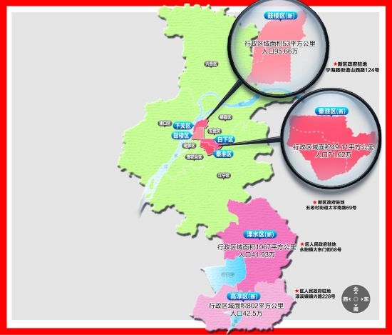 南京新区划终揭晓:四区合二两县改区