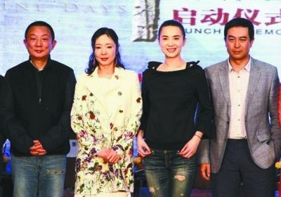 电视剧版《金陵十三钗》南京开机 投资破亿