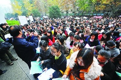 江苏6.4万考生赶考国家公务员 多年来首次减员
