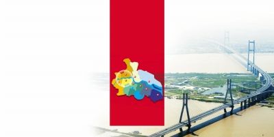 扬州工业开票销售居全省第6 全市GDP增12% 