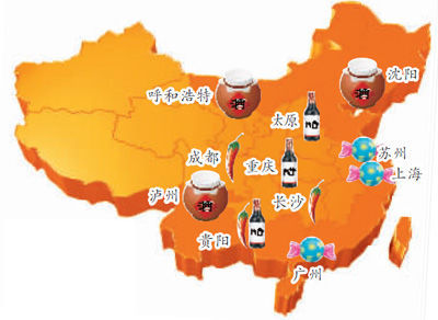 中国人口分布_2013中国人口数量分布