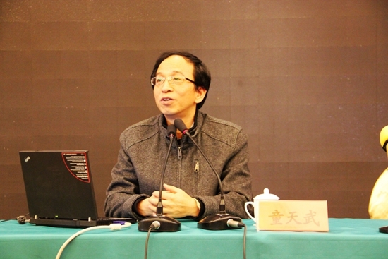扬州市消费者协会举办新《消法》知识培训_新