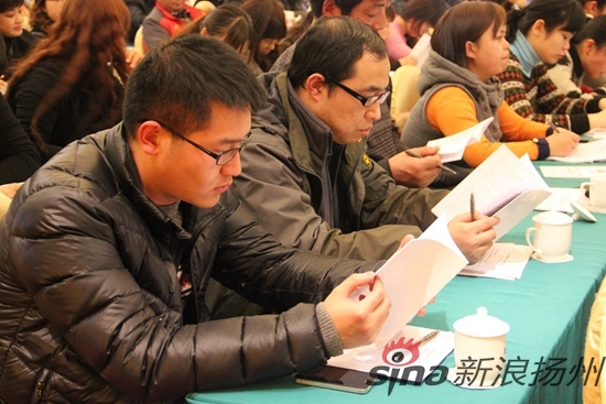 扬州市消费者协会举办新《消法》知识培训_新