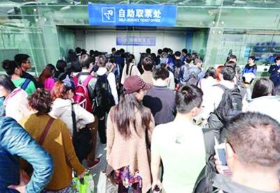 南京站国庆预售火车票有55万张未取