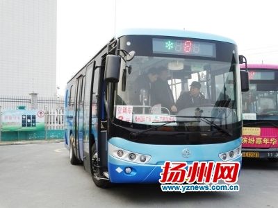 扬州新能源公交亮相 8路公交用北斗导航 _新