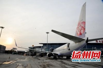 扬州飞台北航班每周增至5班 将开日本等航线 